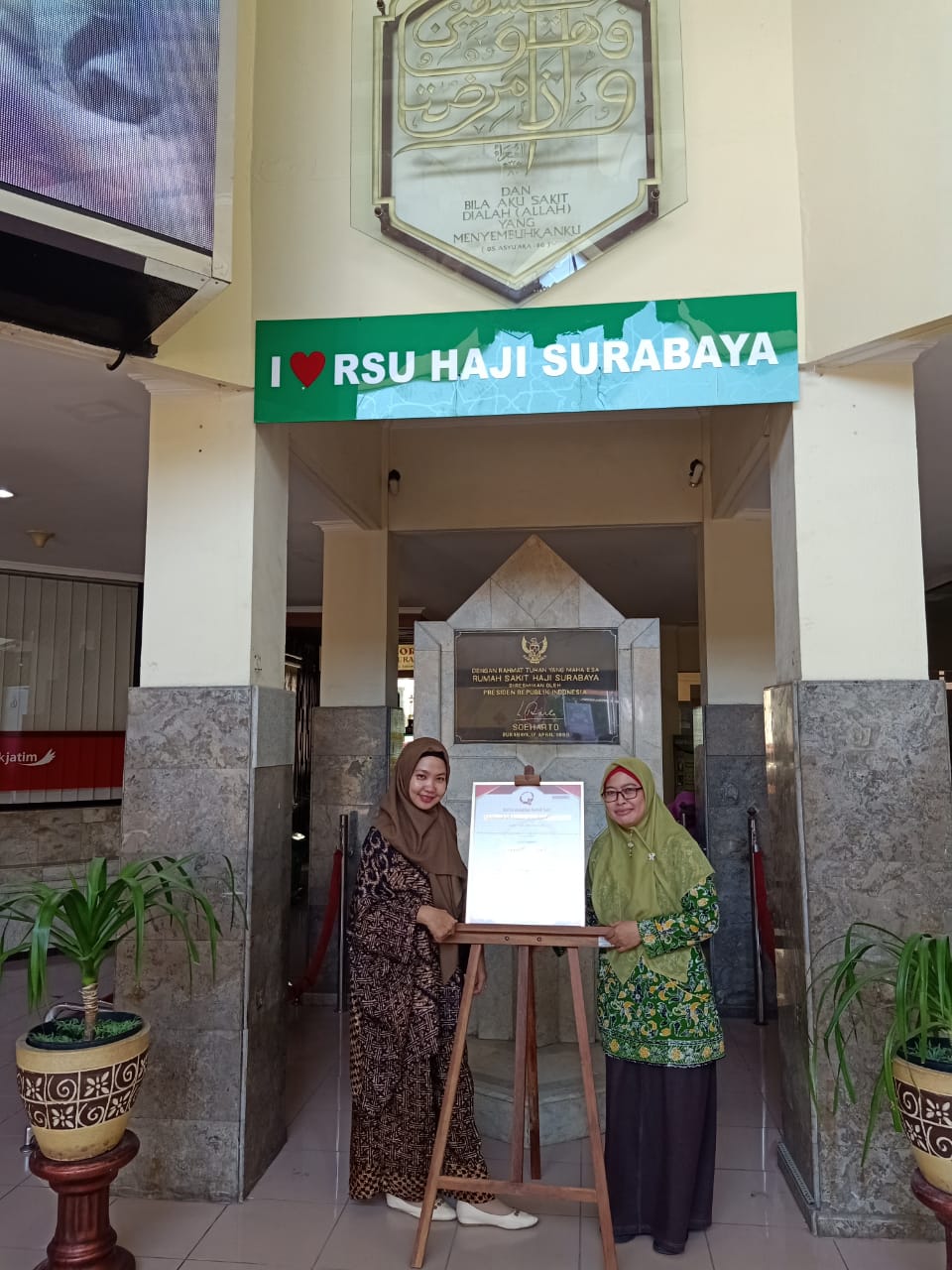 Kunjungan Dekan FIK UMMat ke RS Haji Surabaya