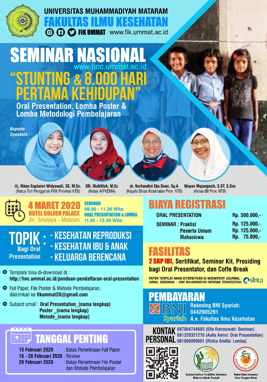 SEMINAR NASIONAL
